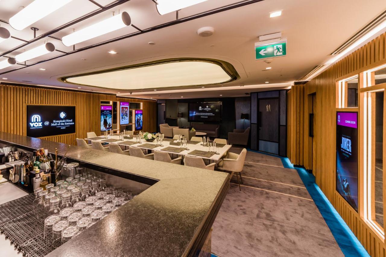 阿斯彭木屋凯宾斯基酒店 迪拜 外观 照片